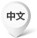极速28网(中国)官方网站